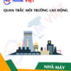 Quan trắc môi trường lao động nhà máy sản xuất băng keo