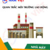 Quan trắc môi trường lao động nhà máy sản xuất bỉm tã