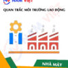 Quan trắc môi trường lao động nhà máy sản xuất máy massage cầm tay