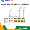 Quan trắc môi trường lao động nhà máy sản xuất phân bón