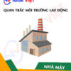 Quan trắc môi trường lao động nhà máy sản xuất thức ăn chăn nuôi
