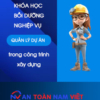 Construction Project Management Skills Training