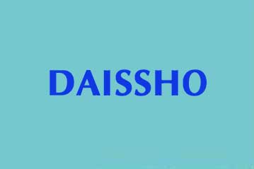 Quan trắc môi trường lao động tại CHI NHÁNH CÔNG TY TNHH DAISSHO VIỆT NAM