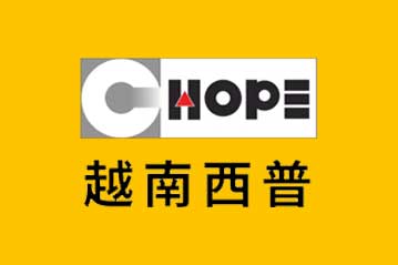 NAM KINH CHOPE INTERNATIONAL CONSTRUCTION CO., LTD. (Project in Phu Tho)